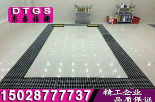 洗車房地漏板 洗車房網(wǎng)格板