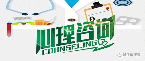 超長寒假后，家校攜手，讓孩子從“心”再出發
