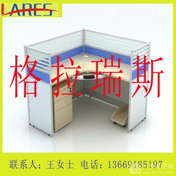 西安專(zhuān)業(yè)辦公屏風(fēng)隔斷與設(shè)備供應(yīng)解決方案