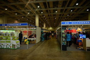 日用百貨展會現(xiàn)場精彩瞬間 創(chuàng)新與生活美學(xué)的盛宴