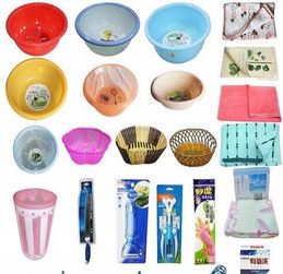 藍(lán)翔百貨日用品誠邀加盟，共創(chuàng)日用百貨新未來