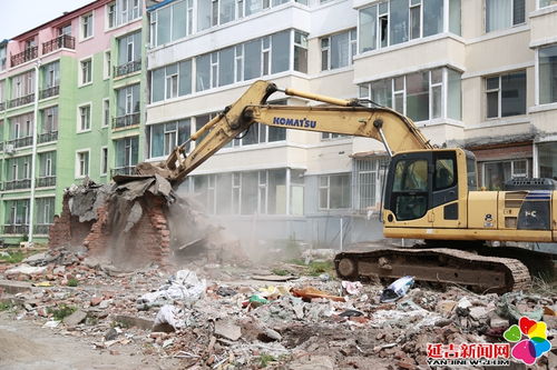 城市更新與重塑 延吉建筑物拆除的現狀與展望